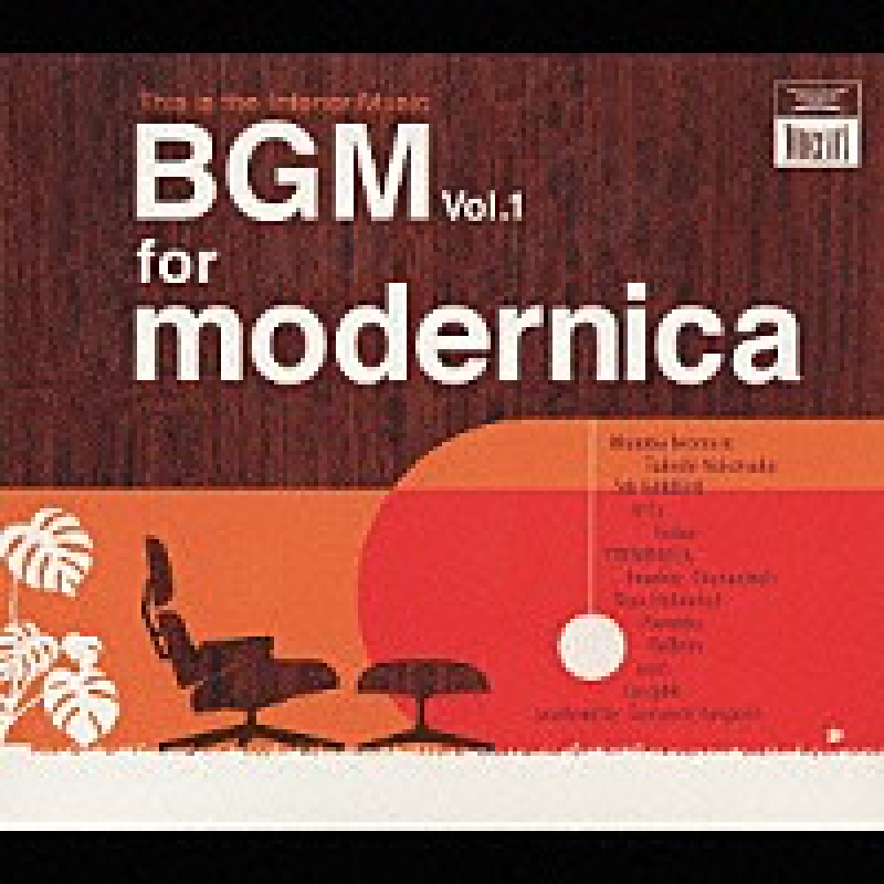 BGM vol.1 for modernica