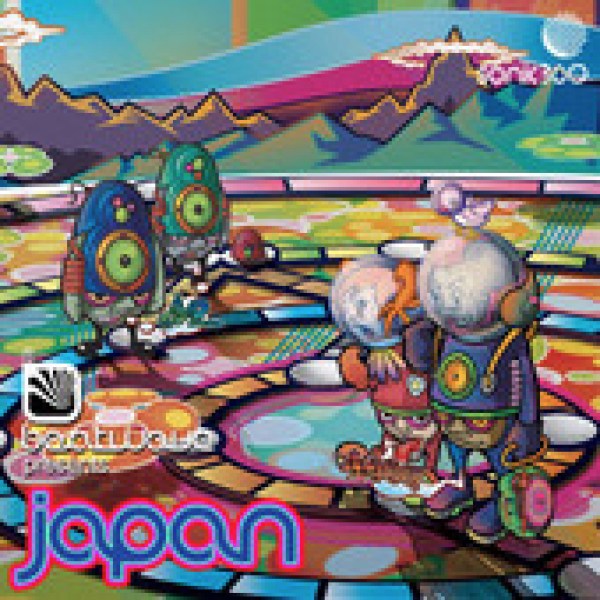 Beatwave – Japan