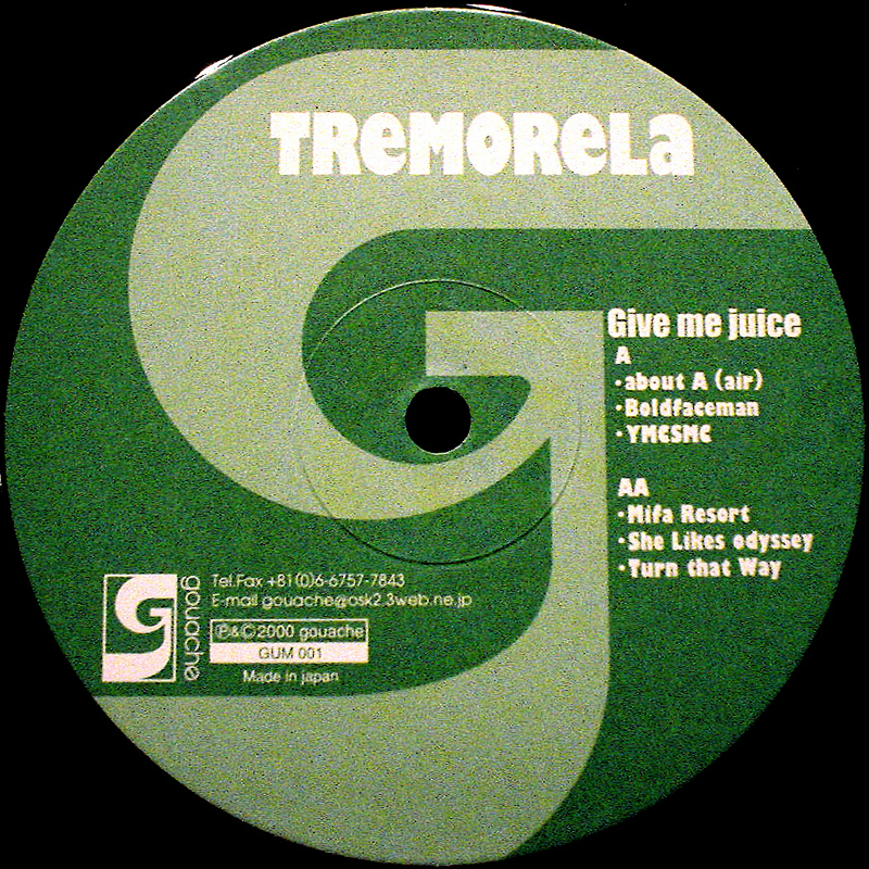 Give Me Juice (GUM-001)