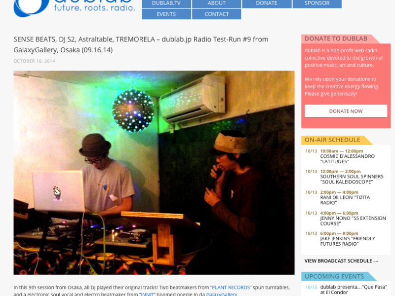 dublab.jp Radio Test-Run #9 From Osaka from GalaxyGallery