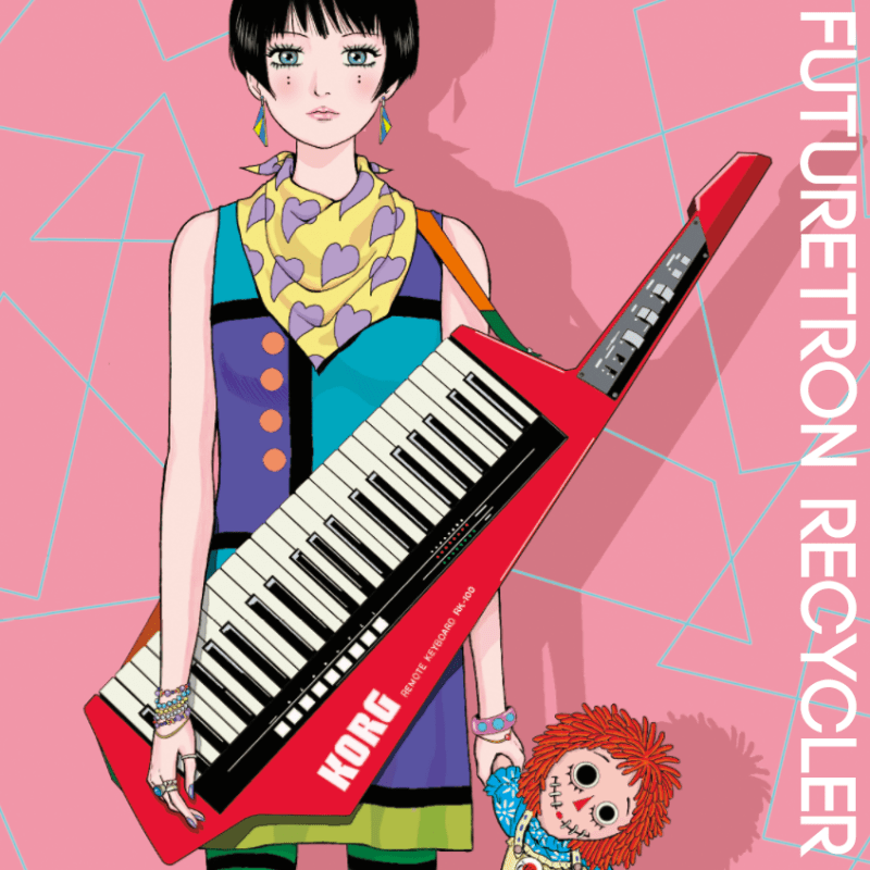 FUTURETRON RECYCLER / V.A.(CD/2019.9.25)