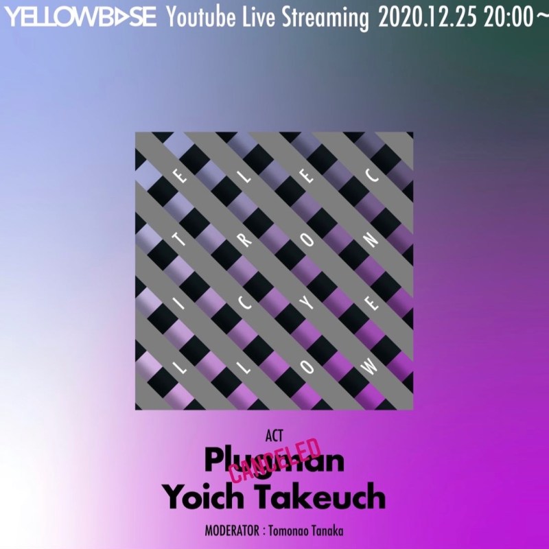 ELECTRONIC YELLOW 06 @YELLOWBASE 2020.12.25