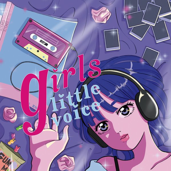 girl’s little voice / V.A.(CD/2021.11.24)