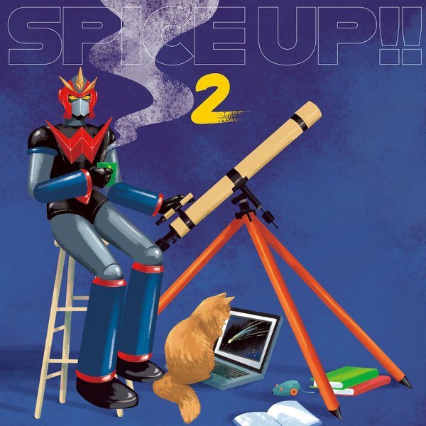 Spice up!! 2 / V.A.(CD/2021.11.30)