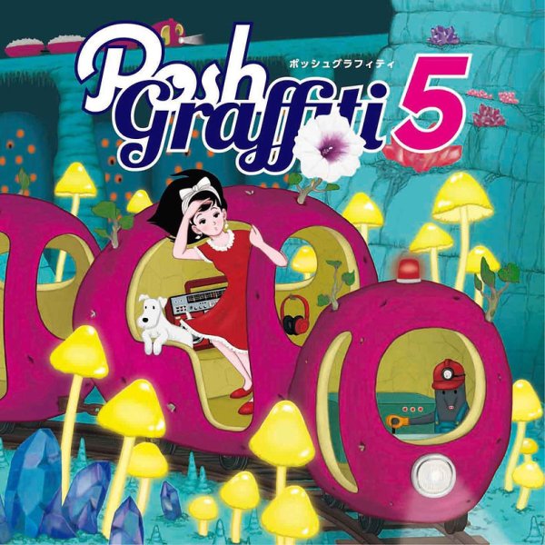 Posh Graffiti 5 / V.A.(CD/2022.3.16)