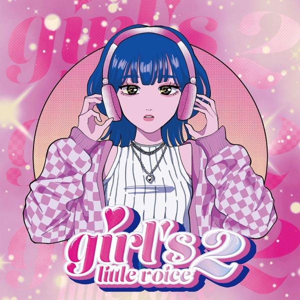 girl’s little voice 2 / V.A.(CD/2022.9.7)