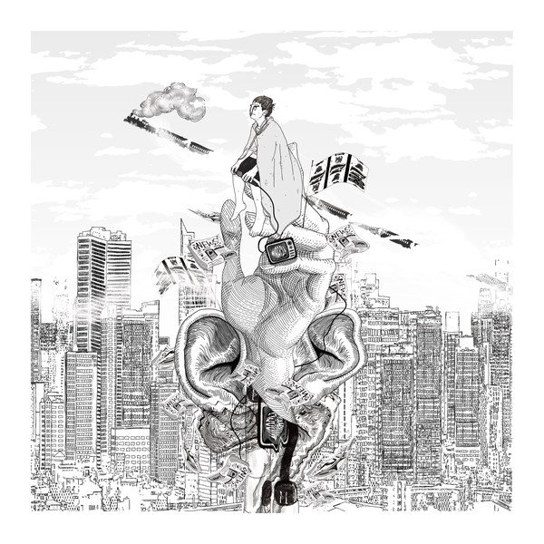 GIMME HPN / 空音 (Digital/2022.8.3)