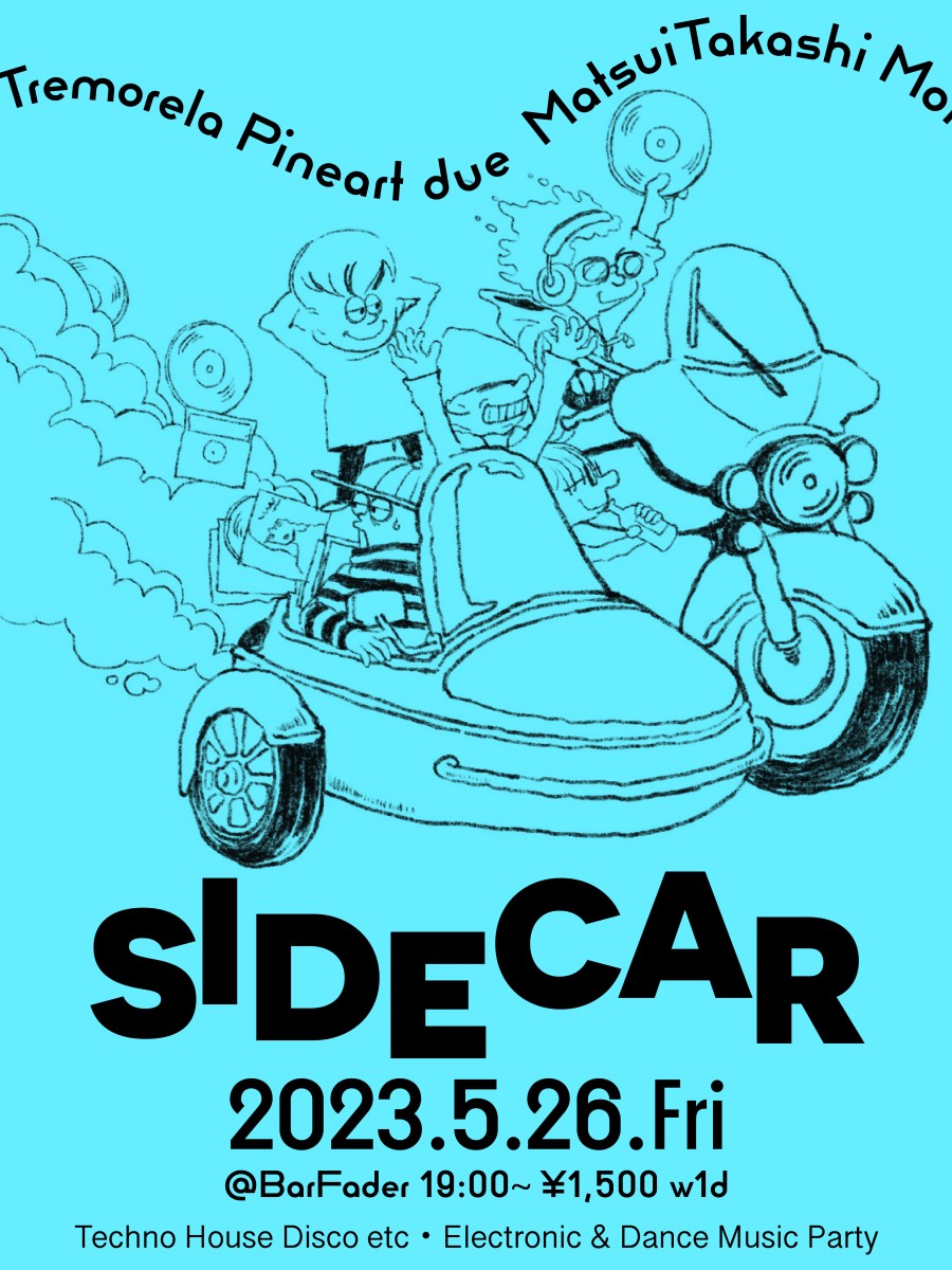 SIDECAR @Bar Fader 2023.5.26