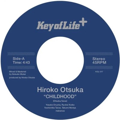 CHILDHOOD / Hiroko Otsuka (7inch /2023.6.21)