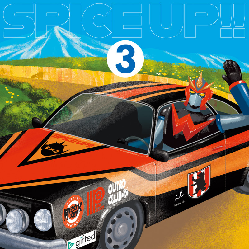 Spice Up!!3 / V.A.(CD/2023.12.20)