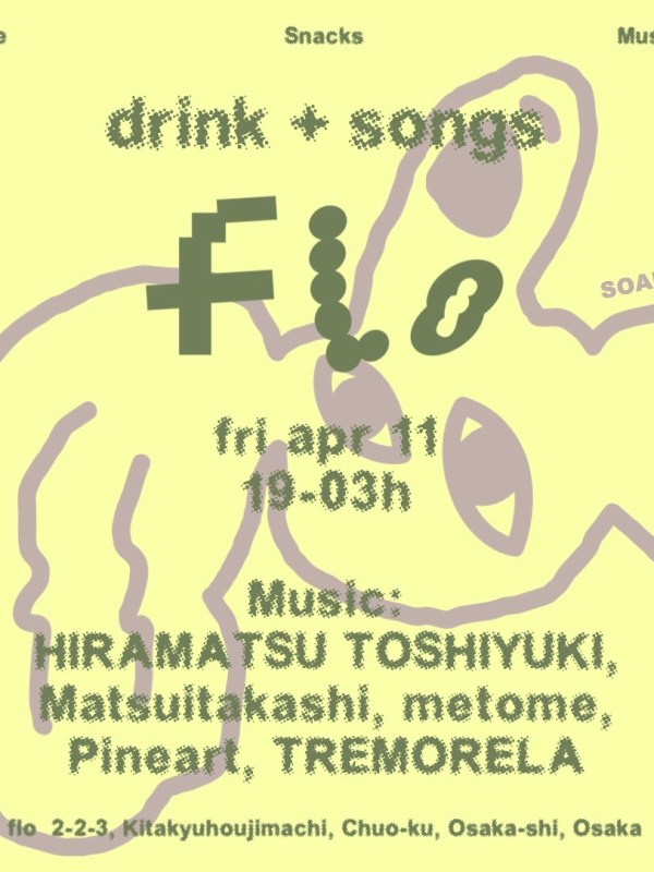 drink + songs @flo 2025.04/11
