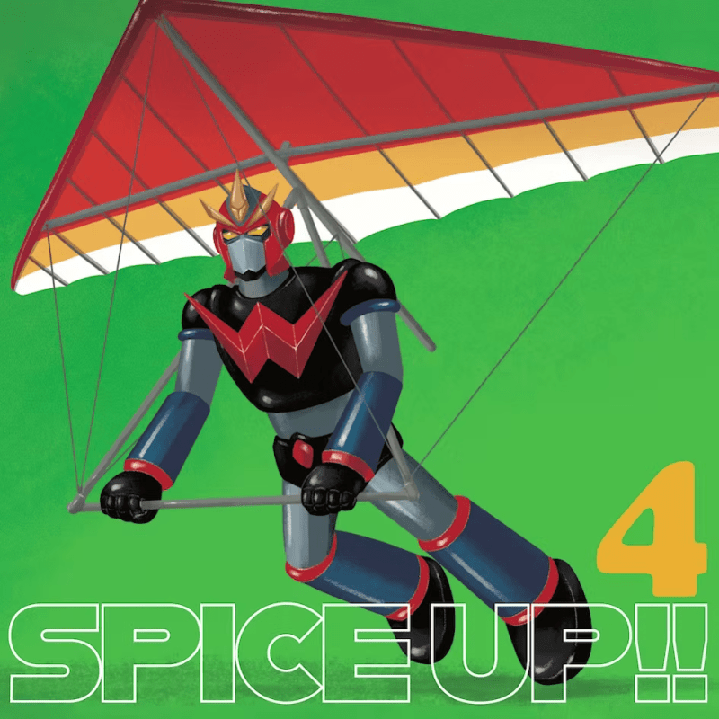 Spice Up!! 4 / V.A.(CD/2025.11.12)